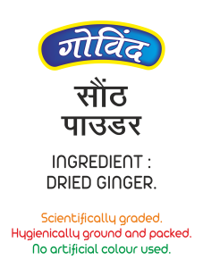 Govind Dry Ginger Powder