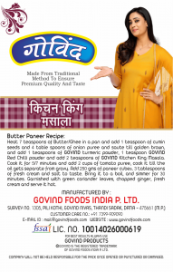 Govind kitchen King Masala