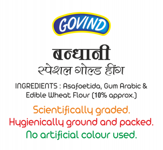 Govind Special Gold Bandhani Hing